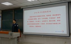 泸州警校身高要求？泸州市50多的单身男人多不多