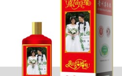 婚宴用什么白酒？(婚礼一般喝什么白酒呢图片)