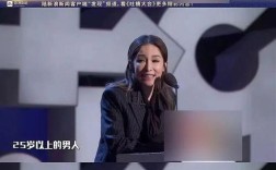 吐槽大会邀请的未结婚的女艺人？襄阳市计生政策？