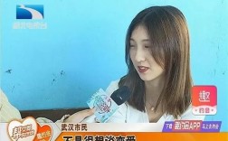 武汉单身休闲地方？武汉单身小姐姐多的地方？