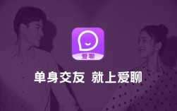 直播征婚交友app？想处对象了，没有怎么办？