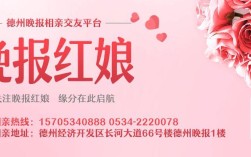 兰州未婚购房需要单身证明吗？兰州有交友相亲大会吗？