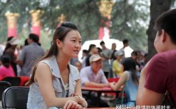 哪个相亲网站比较好?西安比较好的相亲网站？西安剩女最多的县？