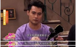 《外来媳妇本地郎》演员中的洗剪吹真名叫什么？（婚礼司仪崔）