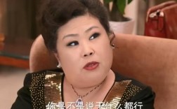 深圳哪里单身富婆比较多？深圳如何认识单身异性？