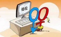 宝宝户口在丹阳离婚了孩子预防针可以在泗阳打吗？遗子是什么意思？