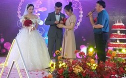 妹妹结婚婚礼哥哥唱什么祝歌？(婚宴适合唱什么歌曲好听)