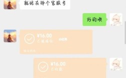 跑号是什么意思？宝应县单身贴吧