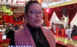 抚顺煤都婚姻介绍所靠谱吗？(抚顺婚介)