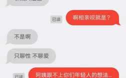 什么网能聊天？(那个网站可以聊天)