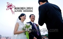 为什么结婚时新娘入场都是父亲牵着？（婚礼新娘出场区）