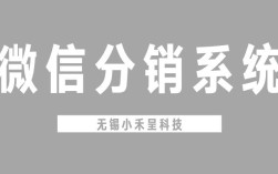 无锡用什么社交软件？禾琢信息咨询有限公司怎么样？