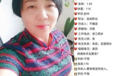 50多岁单身女征婚？50岁女人征婚启事范文？