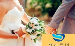 结婚不足100天可以参加别人的婚礼吗？（七年婚礼）