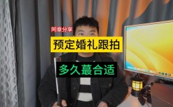 河南抖佳文化传媒有限公司靠谱吗？（郑州婚礼跟拍价格）