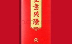 为表示祝生意兴隆、财源广进的心意，该送点什么礼品好？(恭祝生意红红火火送什么好呢)