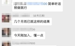 保定微商群哪里找？保定周边适合大人玩的地方？