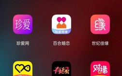 相亲网有哪些？十大正规相亲app？