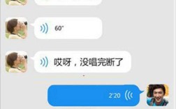 语音聊天室视频怎么开？(语音视频聊天室)