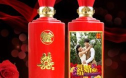 订亲送什么酒？(订婚酒买什么牌子好)