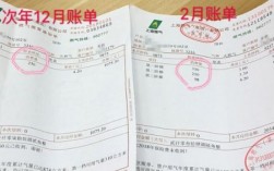 上海新房开通天燃气表要收费用吗？(上海婚礼预算)