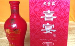 婚宴白酒一般多少度适宜？(婚宴喝什么白酒好)