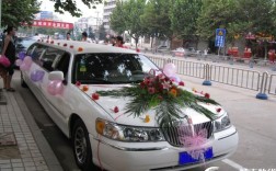 婚庆用车一般用什么车？(结婚一般用什么车好)