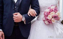 结婚当天对方的心情？(婚礼上新郎心情)