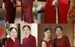 女儿结婚妈妈该穿什么衣服？(女儿结婚妈妈穿什么衣服合适)