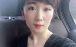 大同单身女征婚？(大同征婚)