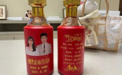 结婚婚礼用什么白酒好？（婚礼摆什么酒）