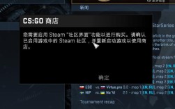 csgo黄山会入会标准？山东幸福起点贵阳分公司？