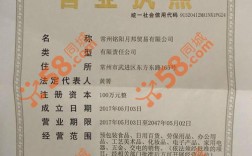 商丘哪里招工人？商丘市铭阳信息科技有限公司怎么样？