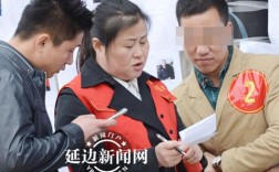 延吉相亲节目叫什么名字？延边女生和外地女生的区别？