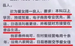 我是扬州单身离异的，想征婚交友找对象，请问扬州哪个婚介最好最正规？扬州单身公寓有哪些月租在800左右？