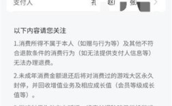 山西太原市万柏林区社区要求个人信息必须在支付宝上注册合法吗？山西的和平精英主播有哪些？