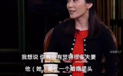 只聊天不见面能聊多久？一个女的33岁没结婚太孤独了怎么办？