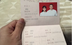 婚礼上怎样宣读结婚证？（婚礼 结婚证）