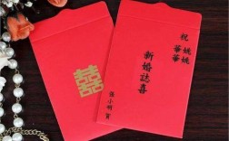 朋友结婚送200块红包加个礼物可以不？（有创意的新婚礼物）