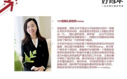 婚礼策划都包括什么职位？（婚礼策划师做什么的）