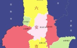 六安群演怎么报名？合肥六安属于哪个区？