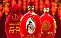 湖南婚宴用什么白酒？(长沙婚庆用什么酒店好)