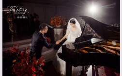 婚礼上新娘出场适合弹什么钢琴曲？（婚礼上的钢琴曲）