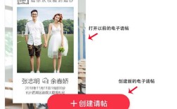 怎么把婚礼纪的视频下载下来？（婚礼音乐 网盘）