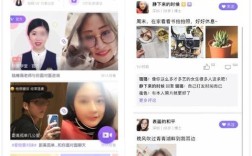 高端线下约会app排行榜？请问怎么加入微博单身男女俱乐部啊？