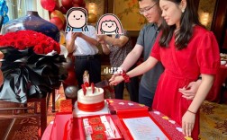 在青岛订婚宴女方去多少人？(青岛订婚女方需要什么人参加婚礼)