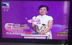 65岁女性最好的相亲软件？中老年婚恋电视节目有哪些？