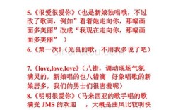 求震撼、大气的适合婚礼开场的音乐？(结婚里面开场的音乐是什么歌)