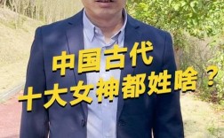 抖音征婚怎么发？传统文化单身联谊征婚