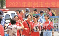 广西柳州单身女人最多的地方？2021年广西柳州哪里有相亲会？